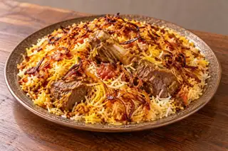 Lamb Biryani